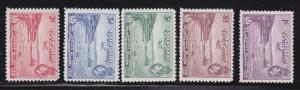 Papua New Guinea Scott # C5 - C9 Set VF-OG-MH  nice color scv $ 32 ! see pic !