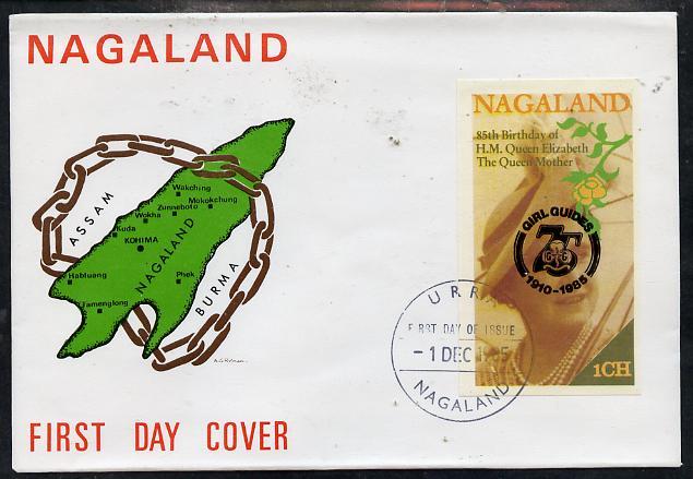 Nagaland 1985 Life & Times of HM Queen Mother imperf ...