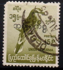 Myanmar (Burma) Scott No. 202