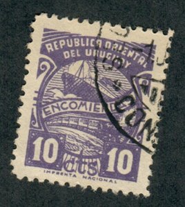 Uruguay Q71 used Single