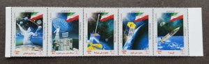 *FREE SHP Iran Astronomy Space 2010 Satellite Flag Spacecraft (stamp) MNH