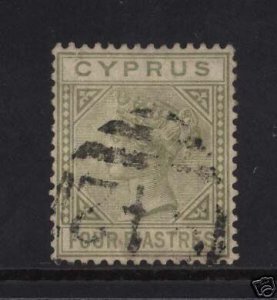 Cyprus #14 VF Used