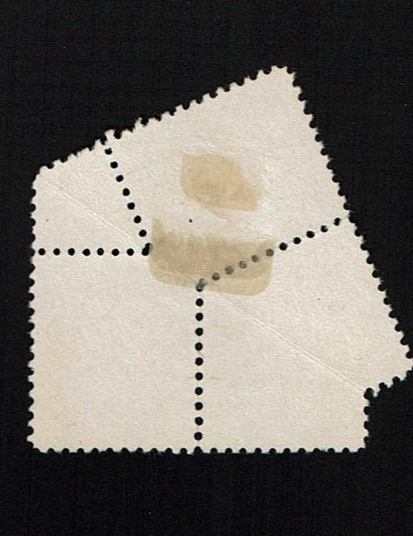 Scott #530 Ave/Fine-used.