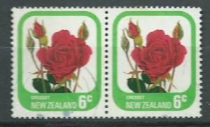 New Zealand SG 1091 VFU pair