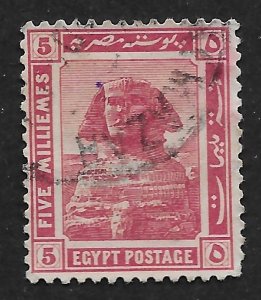 Egypt #54 5m Sphinx