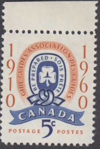 Canada - #389 Girl Guides - MNH