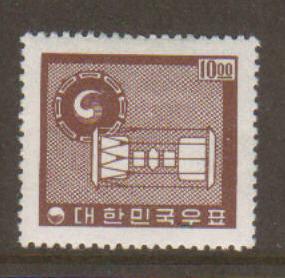 Korea #368 Mint