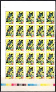 Cameroun 1972 Sc# 554/555 BIRDS TOURACO & LOVEBIRDS Block of 25 IMPERFORATED MNH