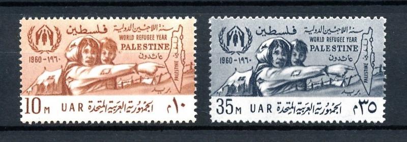 [91398] Egypt Occupation Palestine 1960 World Refugee Year  MNH