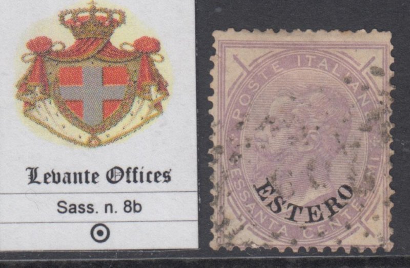 Italy Levante Offices - Sassone n. 8b  cv 660$  used RARE