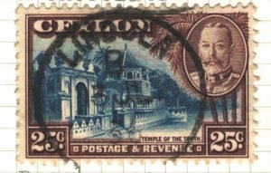 Ceylon Sc#271 Used