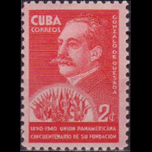 CUBA 1940 - Scott# 361 Gonzalo Quesada Set of 1 LH