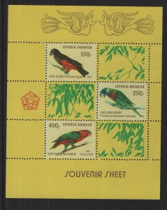 Indonesia  #1106A   MNH  1980   sheet parrots