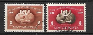 HUNGARY STAMPS 1949 ,1950 AIR POST Sc.#C63, C81