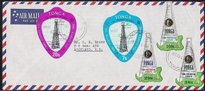 TONGA 1970 cover to NZ - Oil Search self adhesives franking................B6688