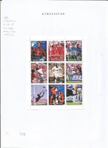 KYRGYZSTAN - 1999 - US World Cup - Perf 9v Sheet - Mint Lightly Hinged -Private