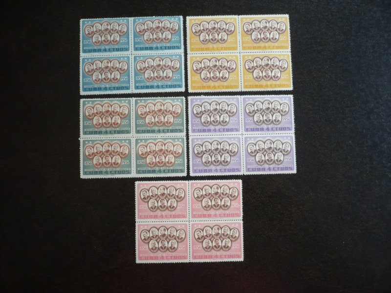 Stamps - Cuba - Scott#577-581 - Mint Hinged Set of 5 Stamps in Blocks of 4