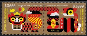 Argentina / Argentinië - Postfris / MNH - Complete set Year of the Snake 2025