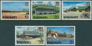 Kiribati 1980 SG136-140 Development set FU