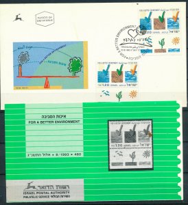 ISRAEL 1993 FOR A BETTER ENVIROMENT STAMP MNH + FDC + POSTAL SERVICE BULLETIN