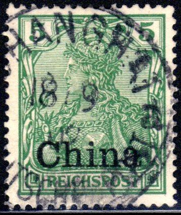 German Offices in China #25, SON Shanghai CDS 18 Sep 1902