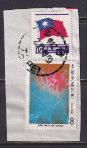 China-ROC #2132, 2258 on piece, used; offered for postmark