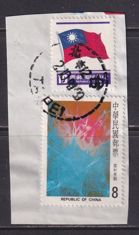 China-ROC #2132, 2258 on piece, used; offered for postmark