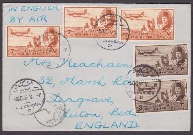 EGYPT 1949 cover Alexandria to UK - airmail.................................x580