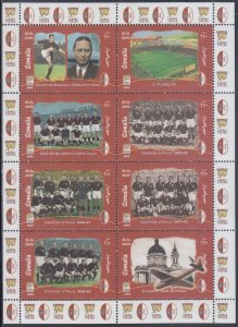 SOMALIA  # SOA004 CPL MNH  SHEET of 8 DIFF SOCCER