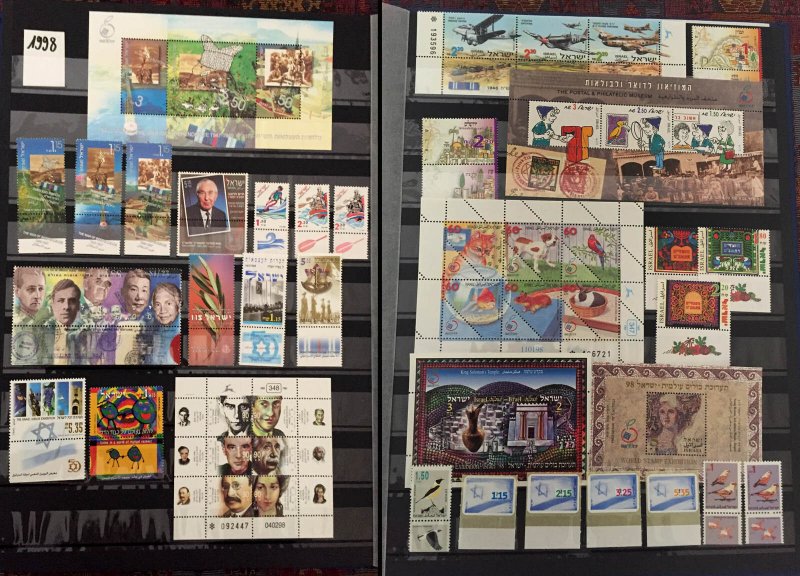 COLLECTION OF ISRAEL MNH STAMPS FROM 1995-1999 IN AN ALBUM - 230 STAMPS & 20 M/S