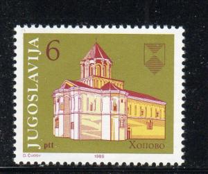 YUGOSLAVIA #1726  1985  MONUMENT PROTECTION  MINT VF NH O.G
