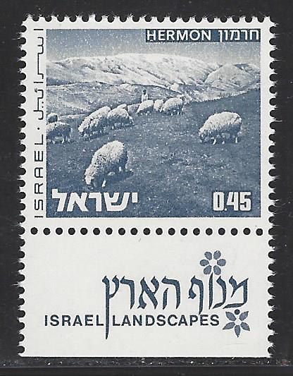 Israel Scott # 467, mint nh