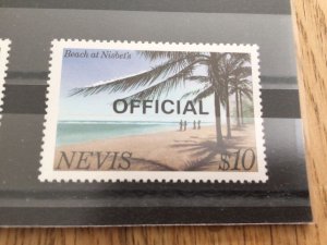 Nevis Official  mint never hinged stamps Ref 57307