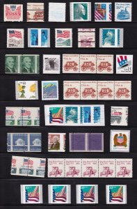 1980-1990 era Large Lot MNH EFO tagging, mis-perf, and color errors, etc (E5