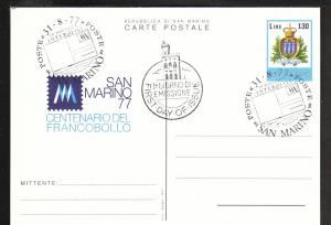 San Marino Coat of Arms 1977 Postal Card FDC  VF  