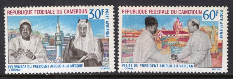 Cameroun C97-C98 MNH VF