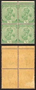 India SG155 1/2a Green Wmk Single Star (Brown gum) Block 2 x U/M