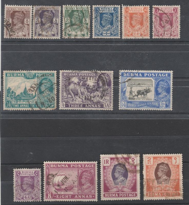 BURMA 1946 KGVI PICTORIAL RANGE TO 2R