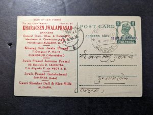 1946 India Postcard Cover Aligarh to Chandausi Mordabad