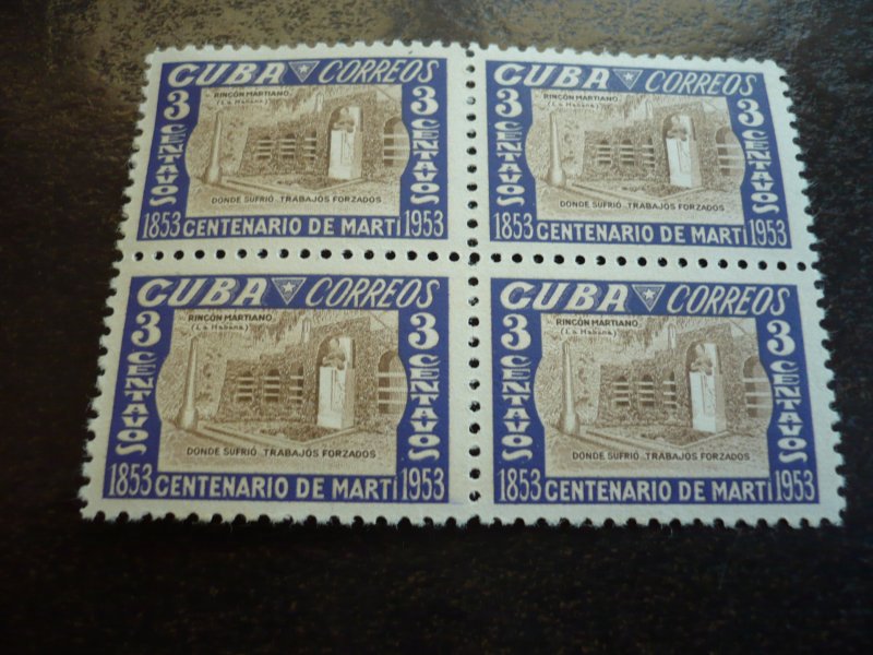 Stamps - Cuba - Scott# 500-509 - Mint Hinged Set of 10 Stamps in Blocks