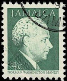 1987 Jamaica Scott Catalog Number 646 Used