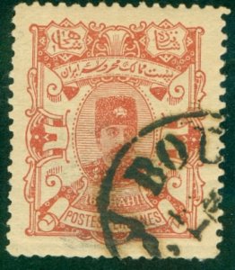 IRAN 95 USED (RL) 4232 CV $75.00 BIN $25.00