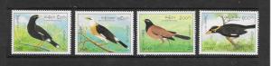 BIRDS - LAOS #1213-1216