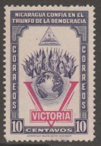 Nicaragua 689 Victory