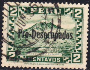 Peru #RA24 Used 