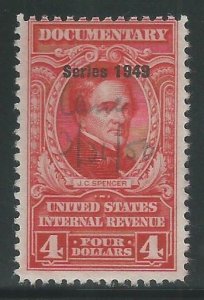 R526 Used  Documentary