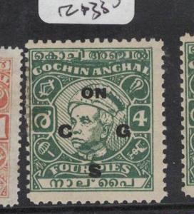 India Cochin SG O93 MNH (8dry)