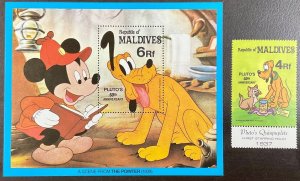 Maldives Disney Pluto 50th Anniversary Souvenir Sheet plus 1 single 1982