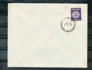 Israel Cover with Postmark Error 1590 Instead of 1950!!