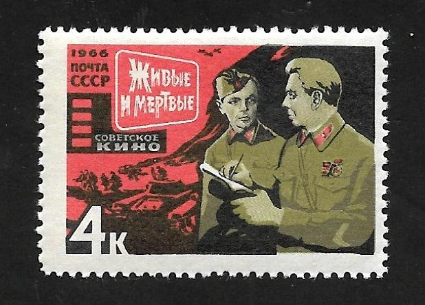 Russia - Soviet Union 1966 - MNH - Scott #3173